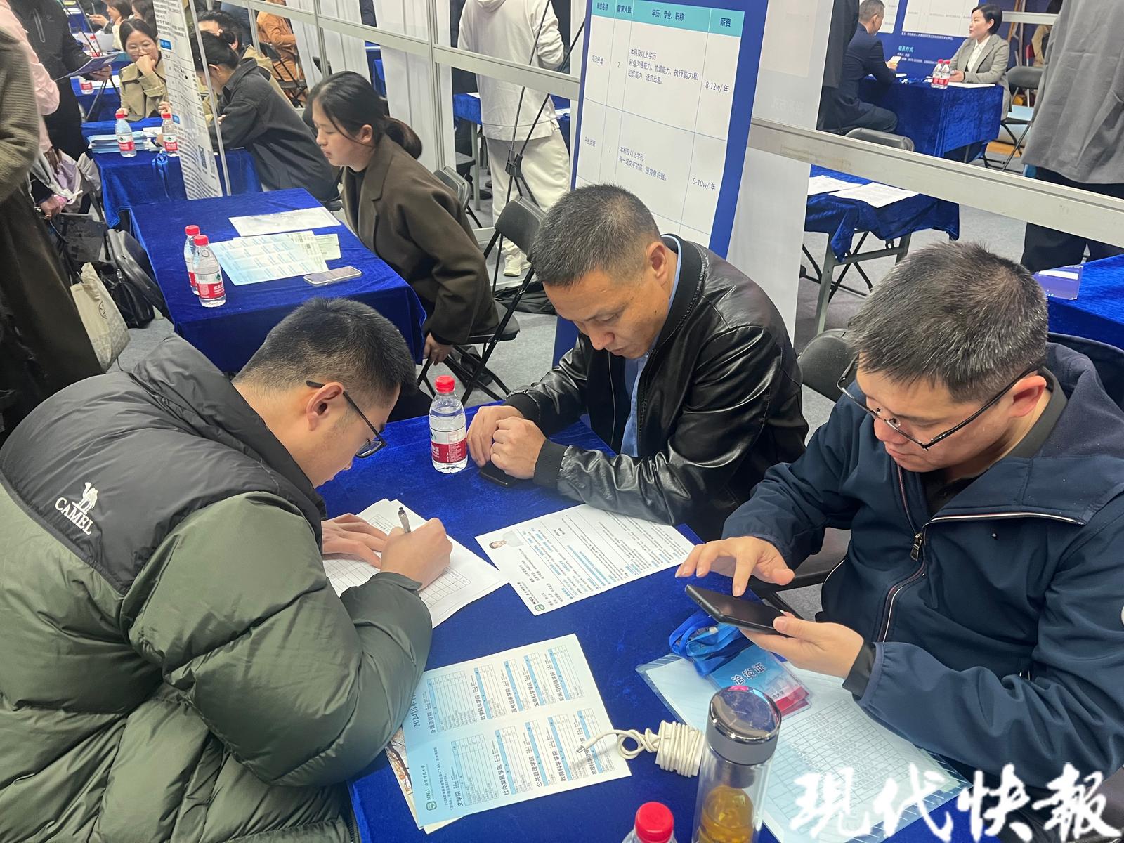 庆元招聘_庆元招聘信息_庆元招聘信息2021年四月份
