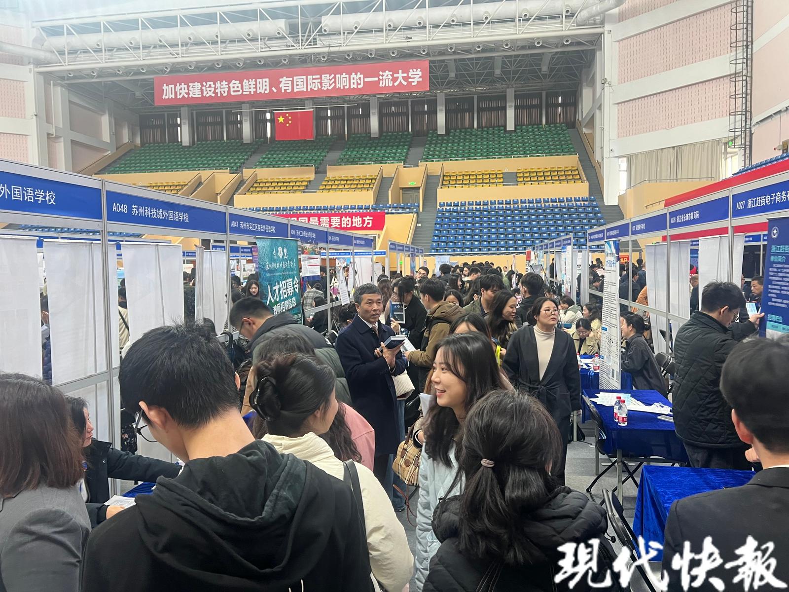 庆元招聘_庆元招聘信息2021年四月份_庆元招聘信息