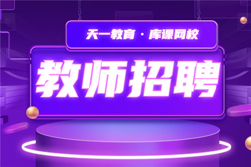 招聘平台免费_招聘_招聘58同城找工作