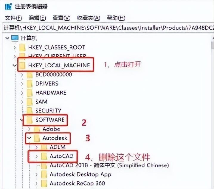 清除注册表软件下载_怎么清除软件注册表_清除注册表的软件