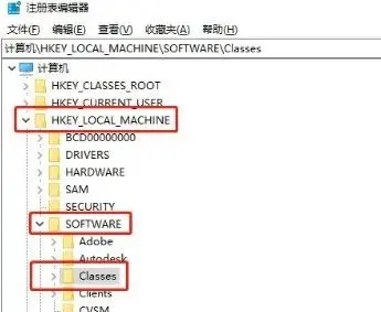 清除注册表的软件_怎么清除软件注册表_清除注册表软件下载