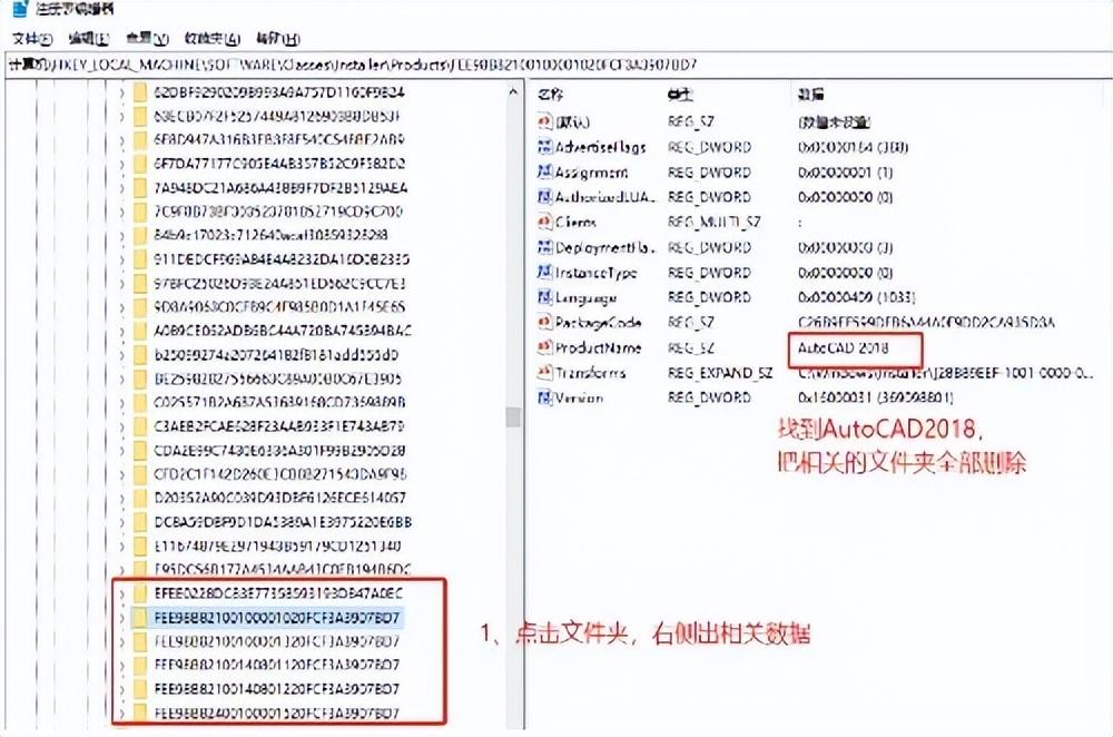 怎么清除软件注册表_清除注册表的软件_清除注册表软件下载