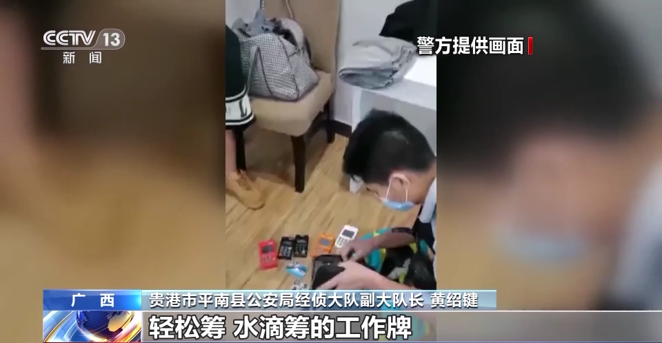 防骗数据库_防骗数据库_防骗数据库