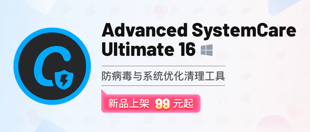 强制删除注册表软件怎么恢复_强制删除注册表软件会怎么样_注册表强制删除软件