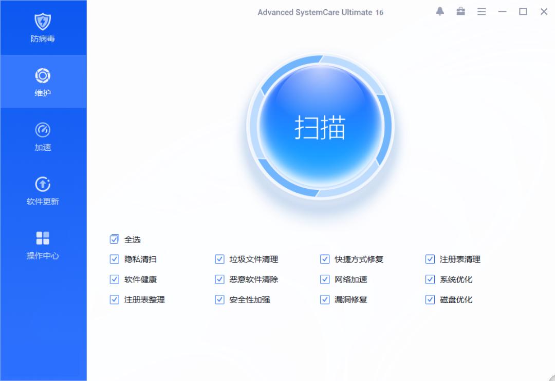 注册表强制删除软件_强制删除注册表软件会怎么样_强制删除注册表软件怎么恢复