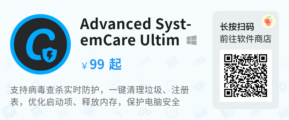 强制删除注册表软件怎么恢复_强制删除注册表软件会怎么样_注册表强制删除软件