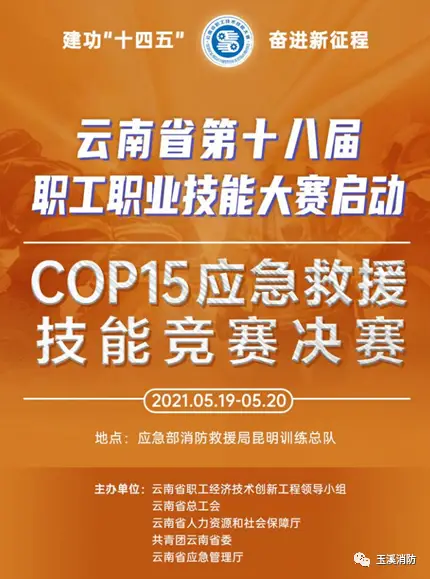 招聘_招聘平台免费_定向招聘非定向招聘