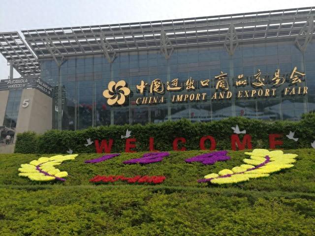 展会展台搭建设计_展会展台搭建_展会