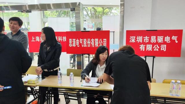 招聘信息最新招聘2024_招聘信息_招聘信息在哪个网站看