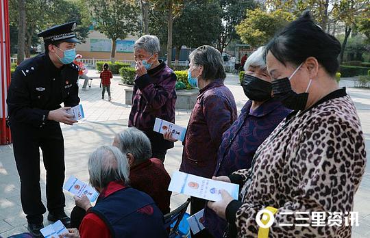 防盗防骗宣传标语_标语防盗宣传防骗的句子_标语防盗宣传防骗图片