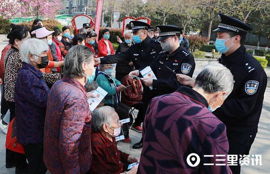 标语防盗宣传防骗的句子_标语防盗宣传防骗图片_防盗防骗宣传标语