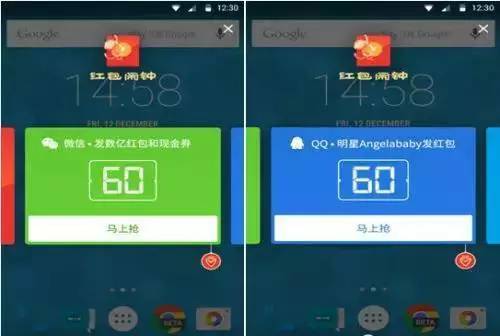 抢红包红包软件_哪款抢红包软件好用_抢红包软件哪个好用