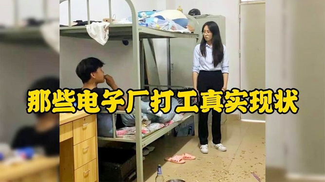 抚顺人才网招聘招聘_北京人才网招聘招聘_招聘