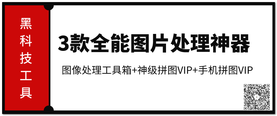 拼图软件手机上怎么下载_拼图软件手机上能用吗_手机上的拼图软件