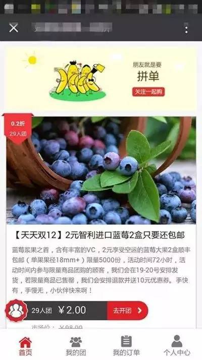 充值批发骗局卡片是什么_充值卡批发骗局_批发充值卡正规渠道