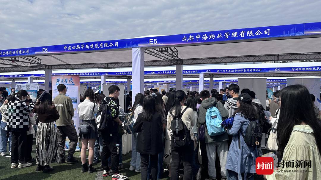 招聘平台免费_招聘网boss直聘_招聘