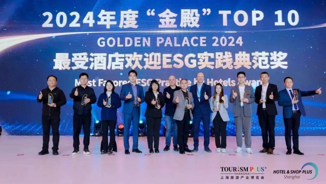 北京储能展会2024_武汉食材展会2024_2024展会