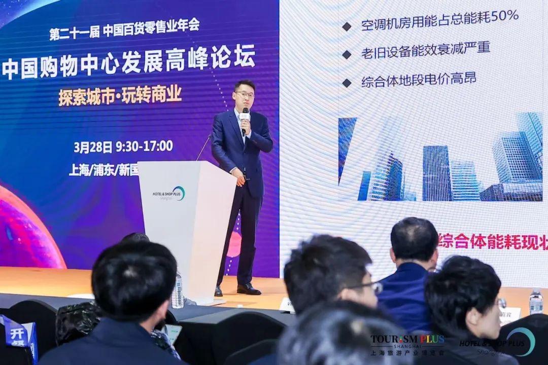 2024展会_武汉食材展会2024_北京储能展会2024