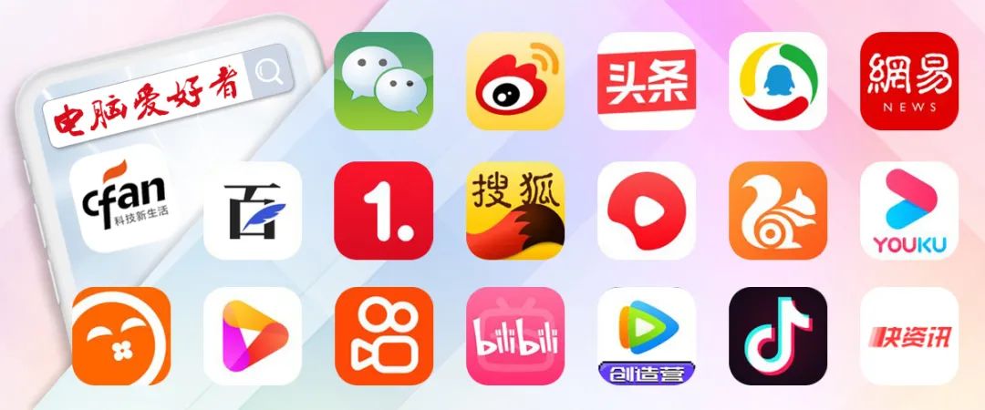 充电自动开机软件_充电自动开机app_手机充电自动打开程序软件