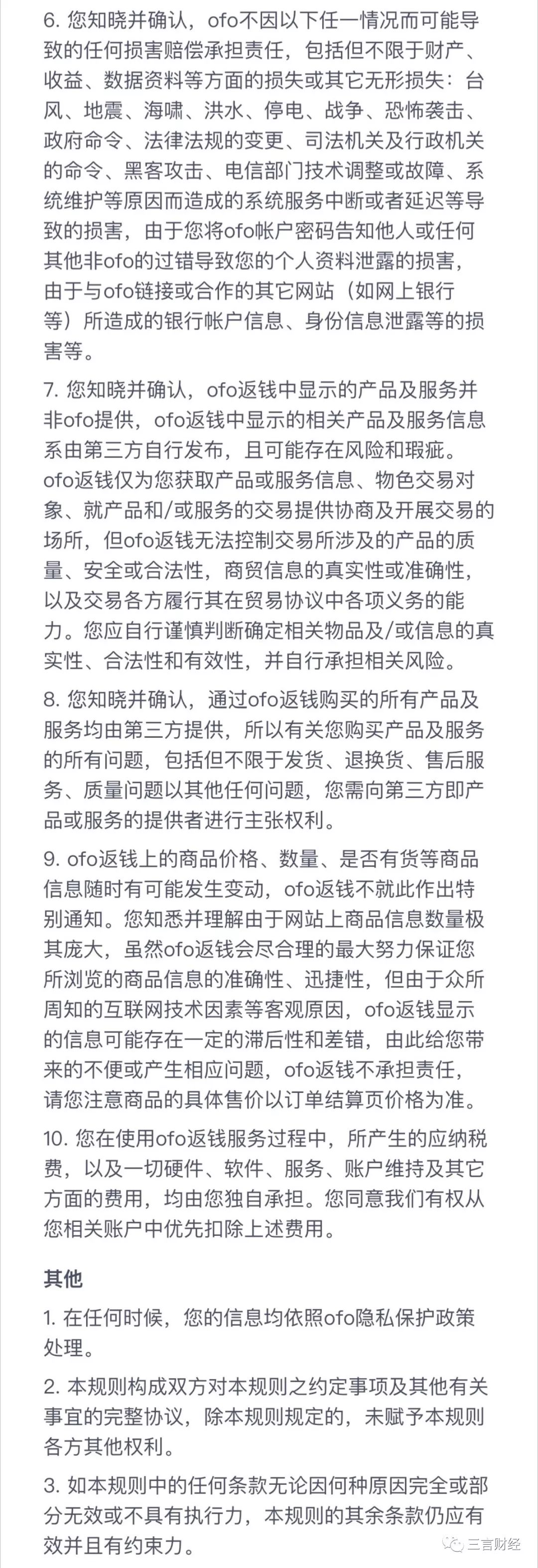 制造话费充值的软件_第五代充值软件话费成本_话费代充平台软件有哪些