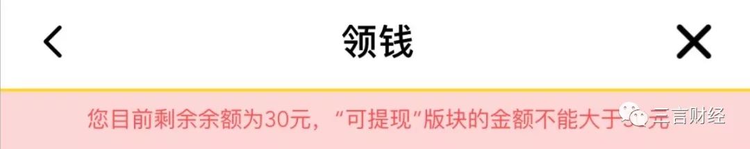 制造话费充值的软件_话费代充平台软件有哪些_第五代充值软件话费成本