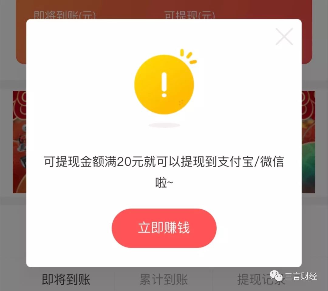 制造话费充值的软件_第五代充值软件话费成本_话费代充平台软件有哪些