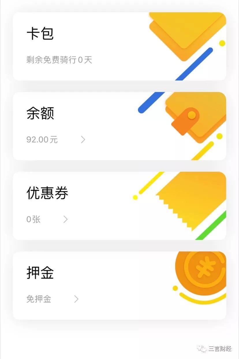 第五代充值软件话费成本_话费代充平台软件有哪些_制造话费充值的软件