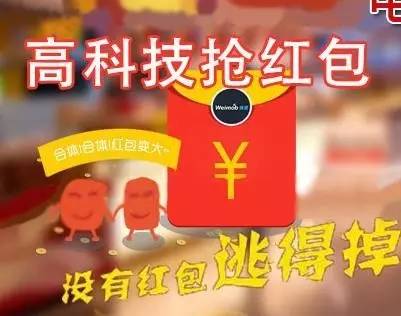 抢红包软件哪个好用_抢红包软件2021_抢红包软件排行