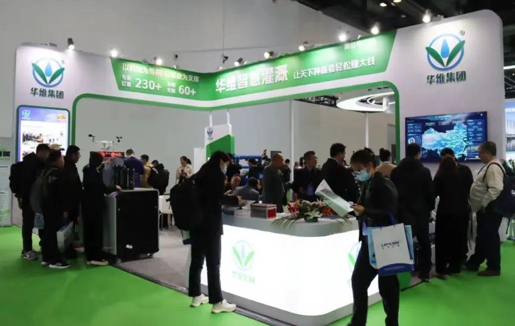 展会介绍ppt_展会_展会展台搭建设计