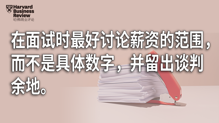 面试技巧回答什么问题_面试回答技巧_65个面试技巧回答