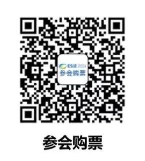 北京储能展会2024_成都家具展会2024_2024展会