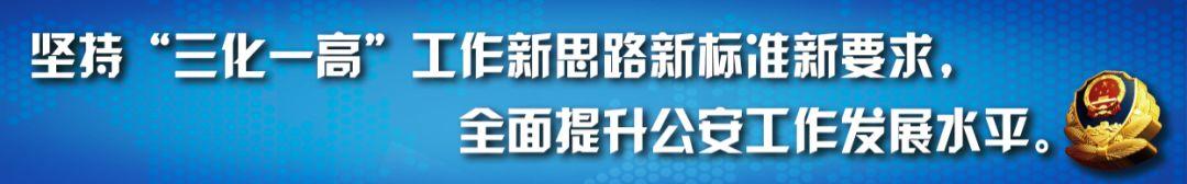 网络防骗小口诀_防骗网络口诀大全_网络防骗十不口诀