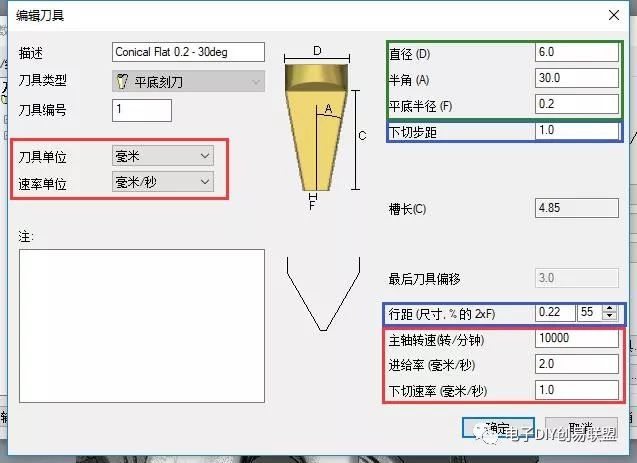 浮雕效果软件_浮雕效果图设计用什么软件_有浮雕效果的制图软件