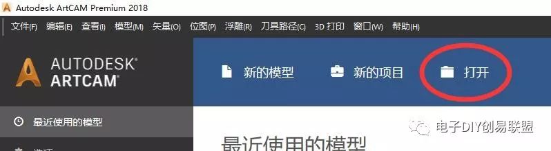 浮雕效果软件_浮雕效果图设计用什么软件_有浮雕效果的制图软件