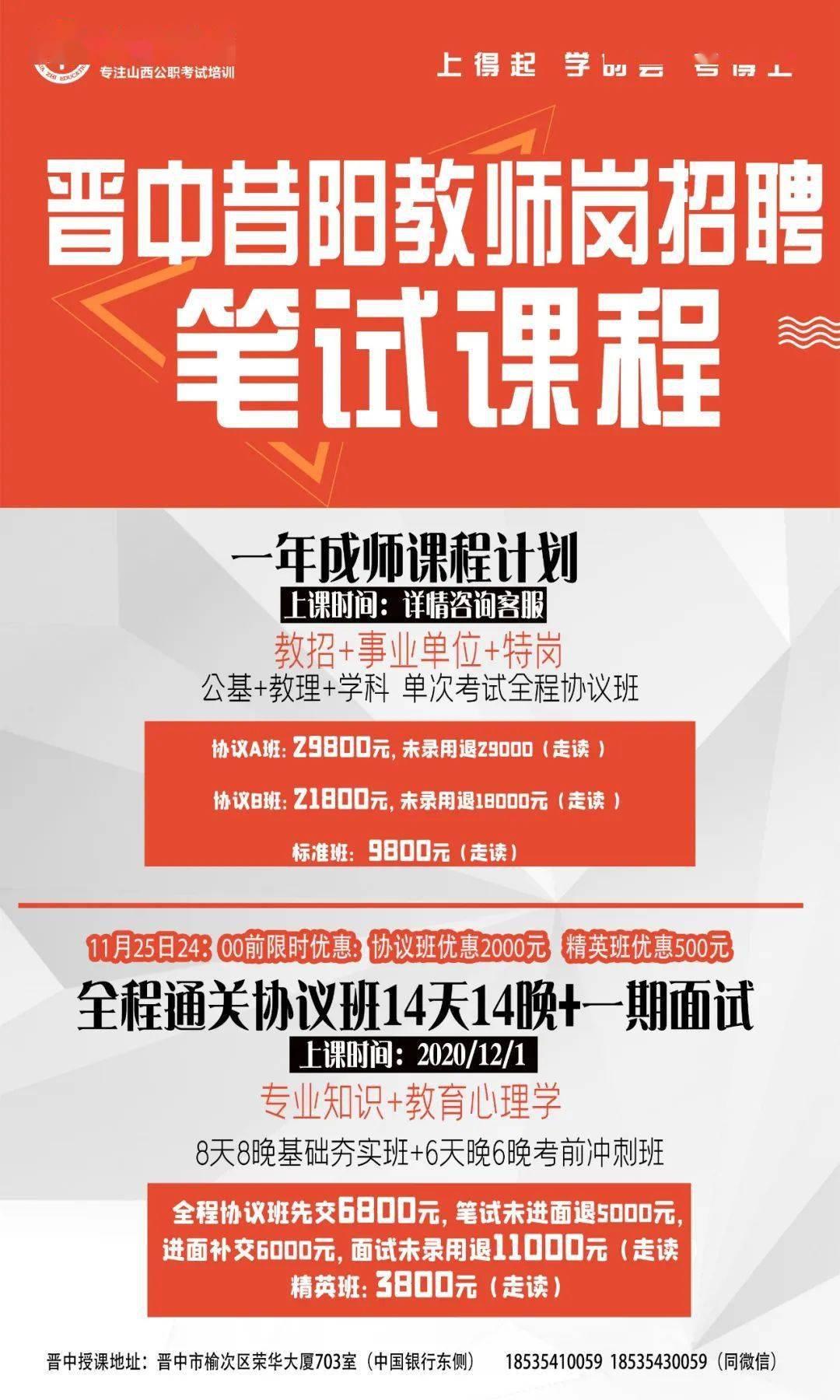 招聘网boss直聘_招聘_招聘平台免费
