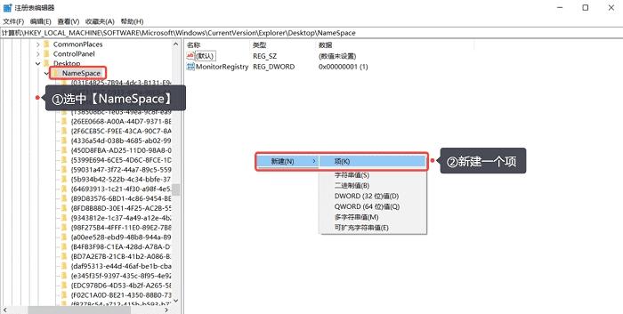 恢复回收站清空的文件软件_清空回收站数据找回_恢复清空回收站的软件