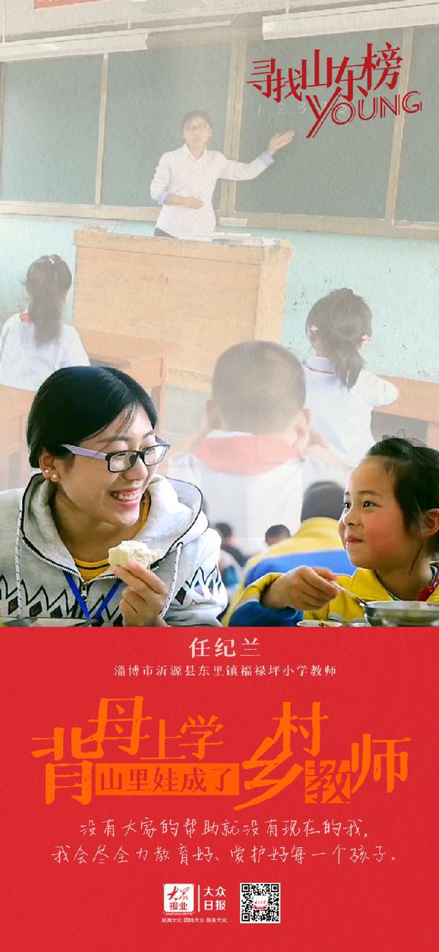 武汉这些单位正在招人