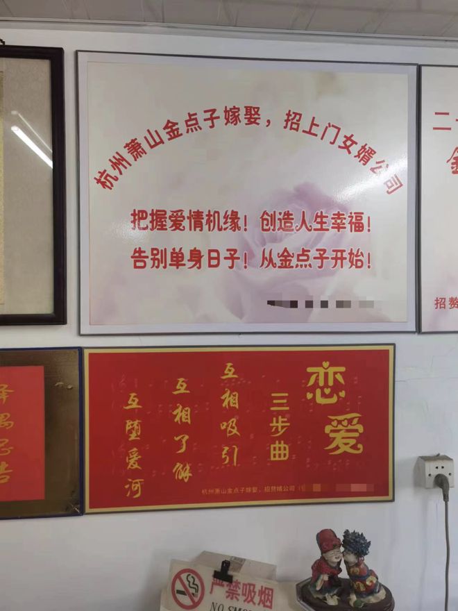 招人在哪个网站比较好找_招人去哪个平台_招人