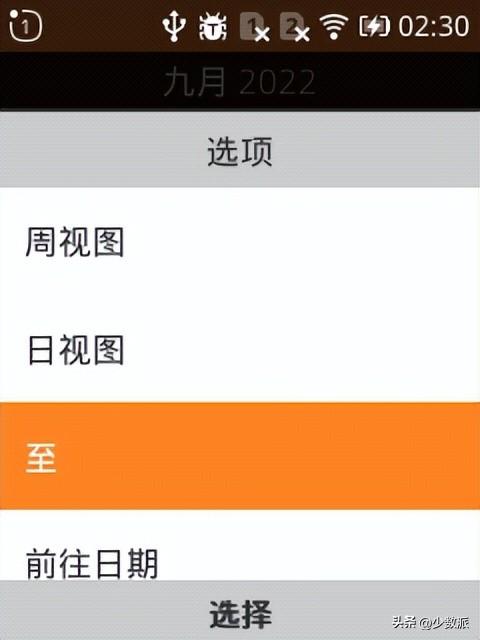 诺基亚软件下载网站_诺基亚软件下载网站官网_诺基亚t7怎么下软件