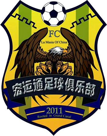 中国足球少年亮相FIFA世界杯北京通州运河小学获佳绩(图3)