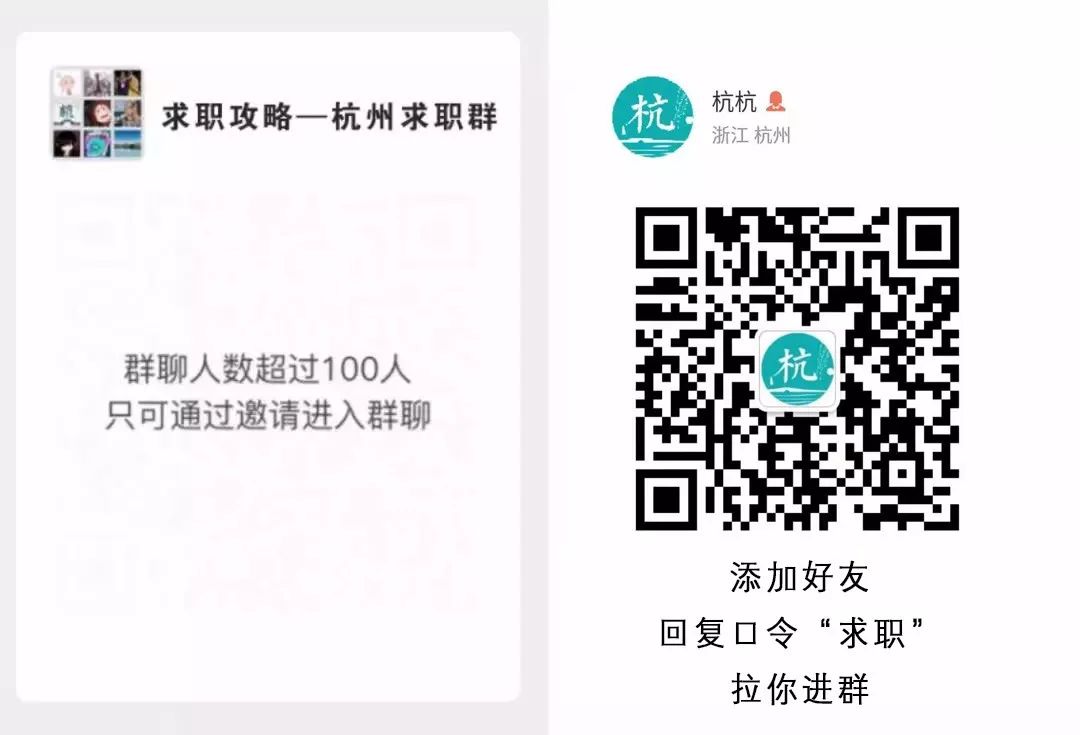 云和求职_云求职网络技术_云上求职