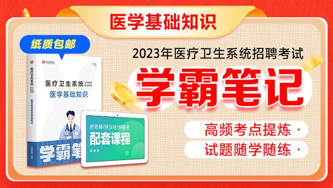 招聘平台免费_招聘网boss直聘_招聘
