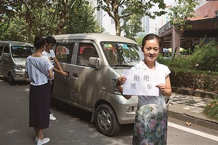 顺口溜防诈骗_网络防骗顺口溜_顺口溜防骗网络小说