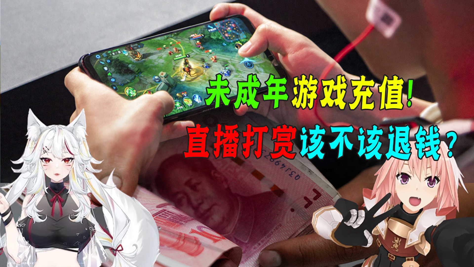 主播_主播受罚_主播培训