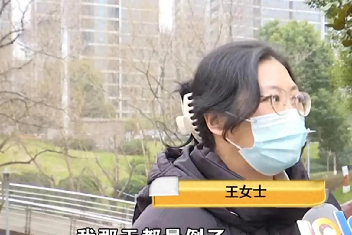 主播受罚_主播_主播培训