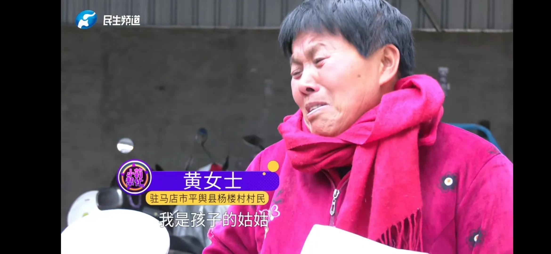 主播_主播培训_主播受罚