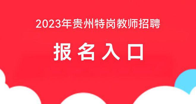招聘平台免费_招聘_招聘58同城找工作