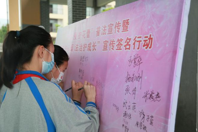曲靖市陆良县人民法院招聘聘用制书记员公告