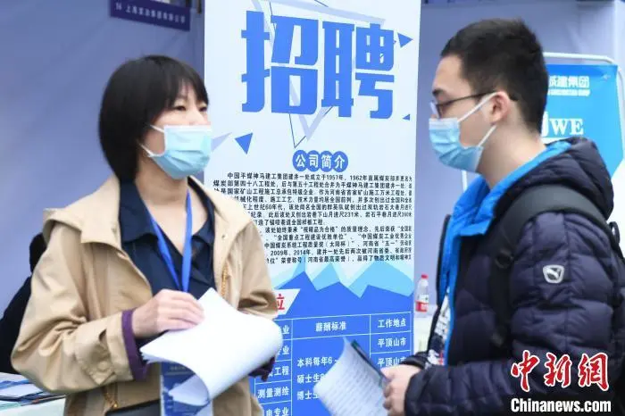 招工_茌平招工2017工厂招工_招工最新招聘信息58同城