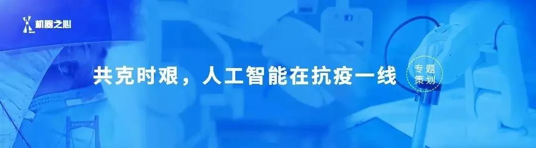 数腾软件高管_数腾软件待遇_腾数信息科技有限公司